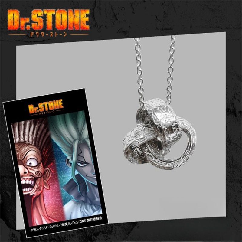 Аниме-аксессуары Dr. Stone: Ку – обзор и цена Necklace Pendant