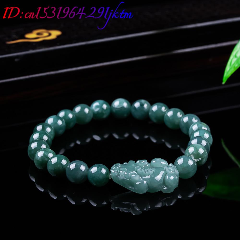 Натуральный браслет из бирманс – обзор и цена Jewelry & Watches Store