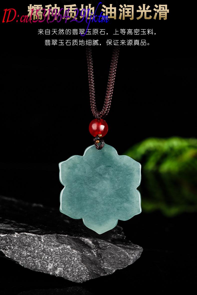 Кулон-цветок из бирманского жа – обзор и цена Necklace Pendant