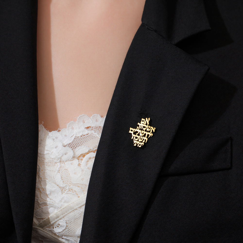 Брошь Dawapara «Помни Иерусали – обзор и цена Jewelry & Watches Store