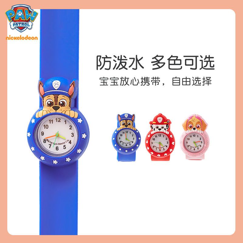 Детские часы Paw Patrol для ма – обзор и цена Jewelry Watch